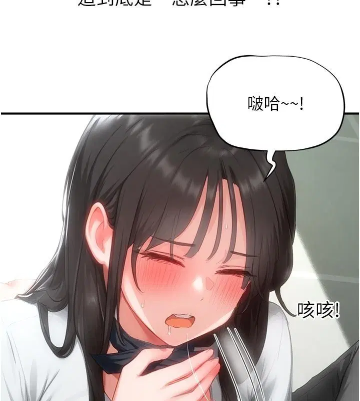 第22話
