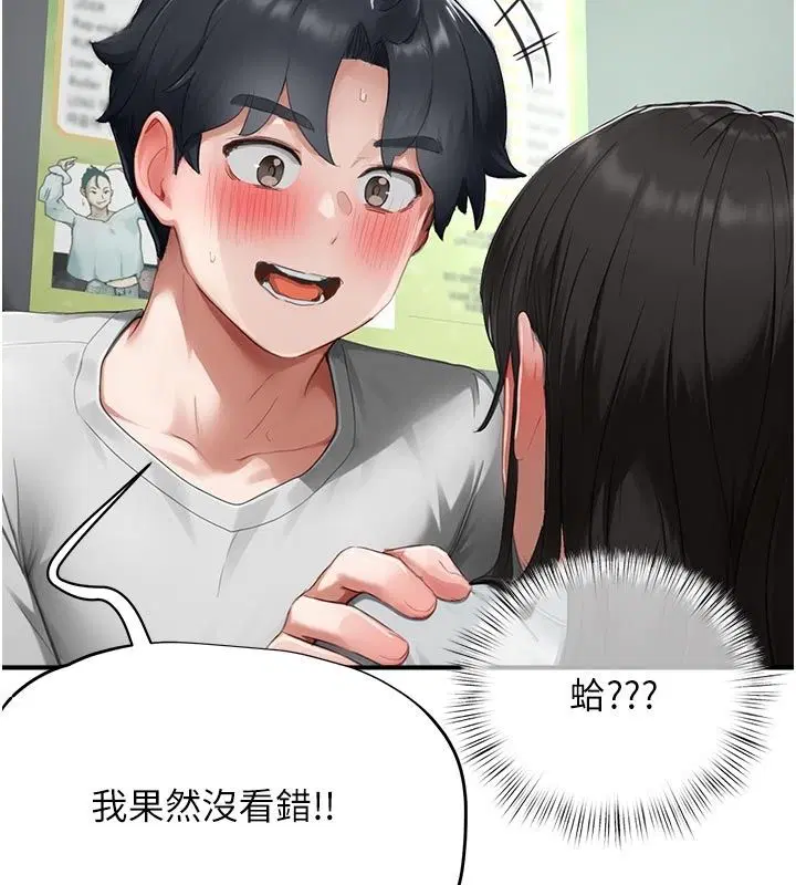 第22話