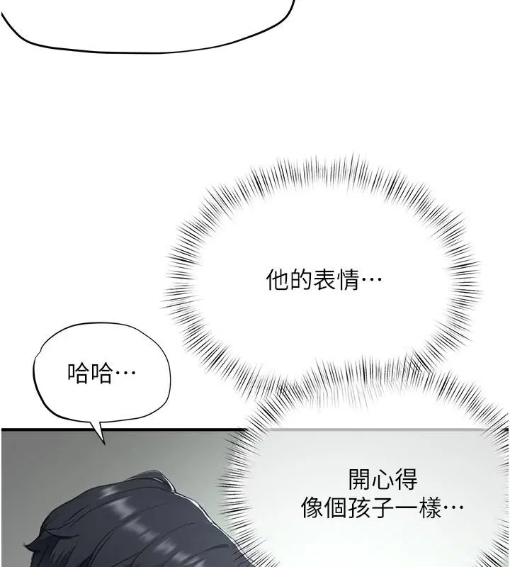 第22話