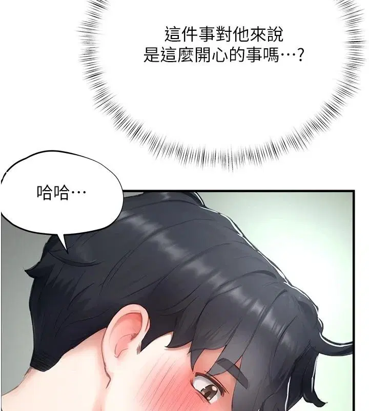 第22話