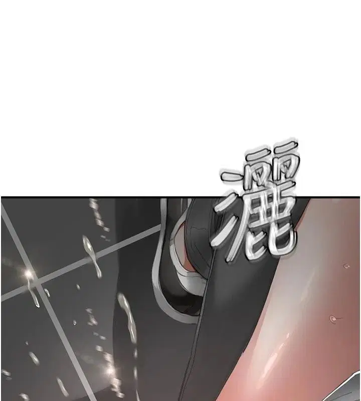 第22話