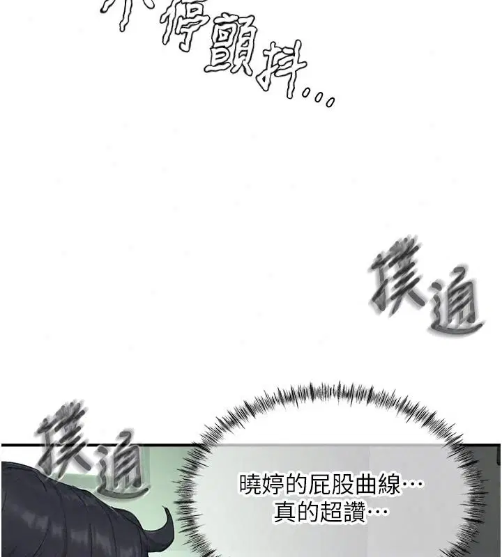 第22話