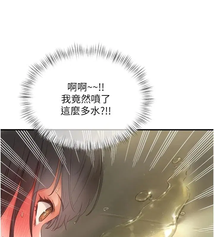 第22話