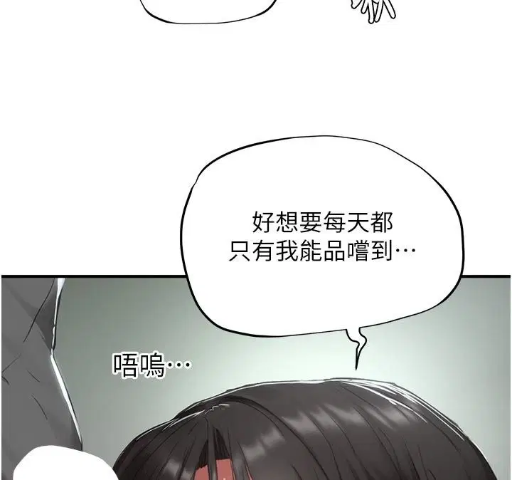 第22話