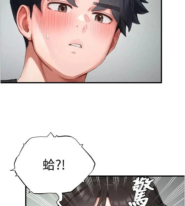 第22話