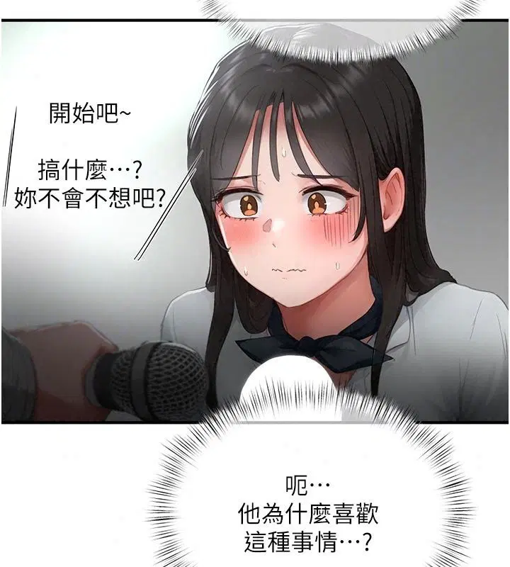 第22話