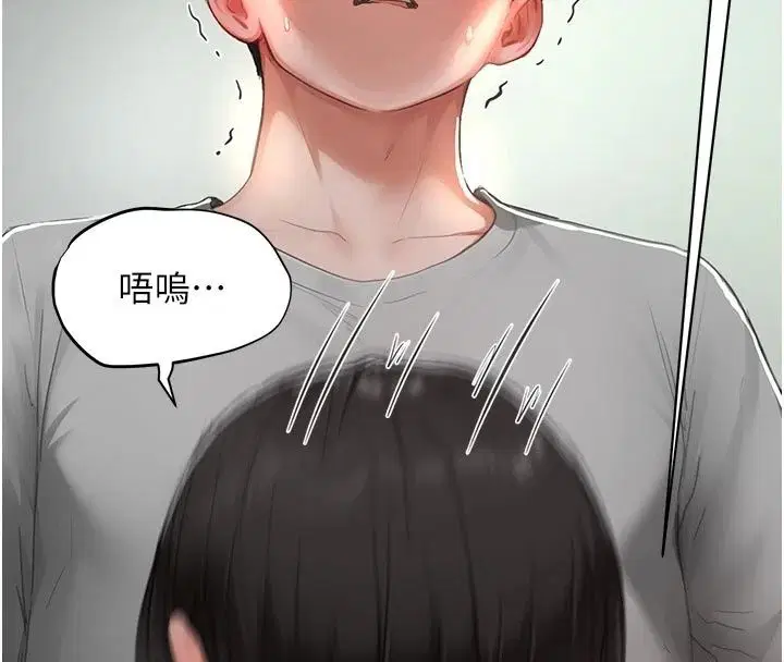 第22話