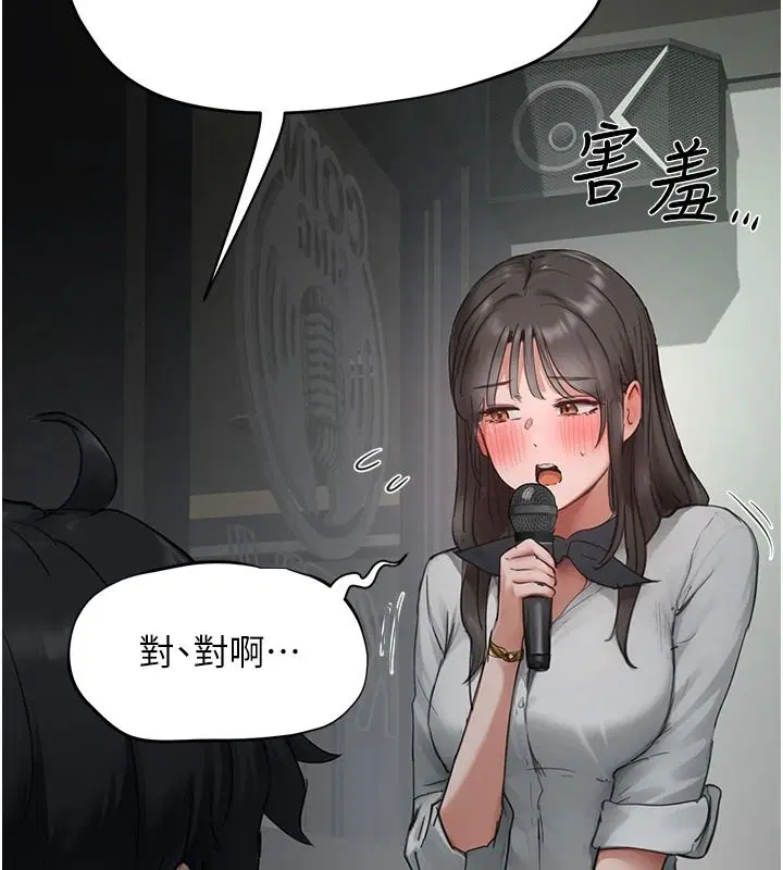 第23話