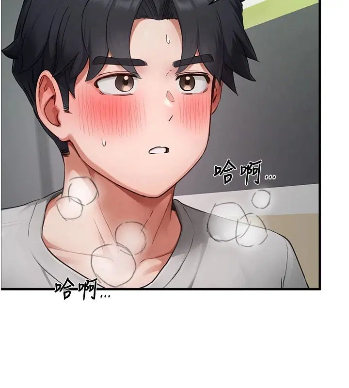 第23話