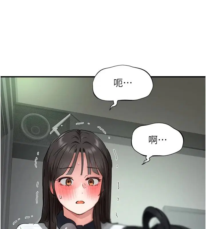 第23話
