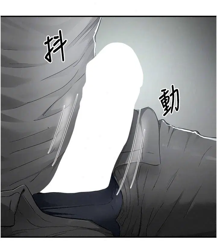 第23話