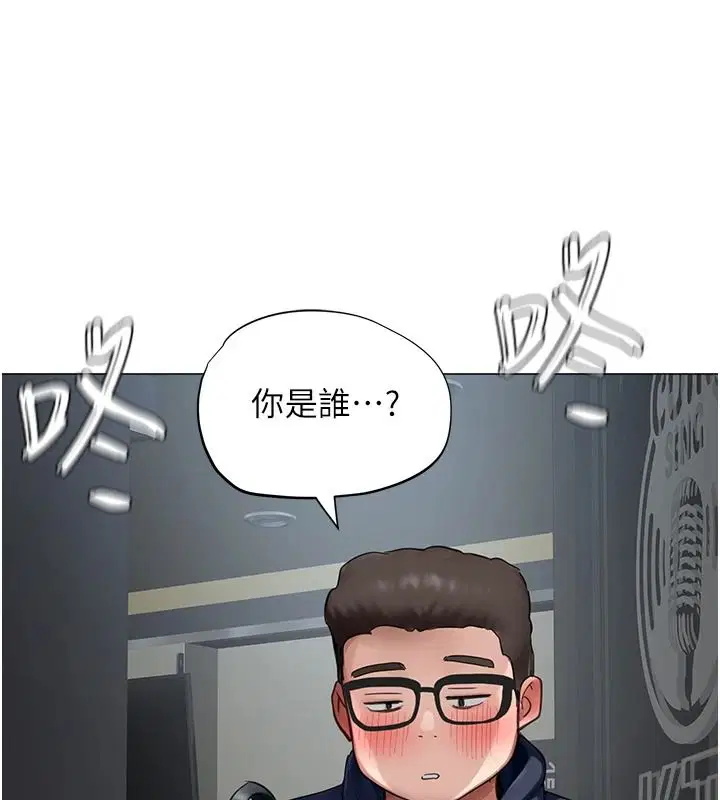 第23話