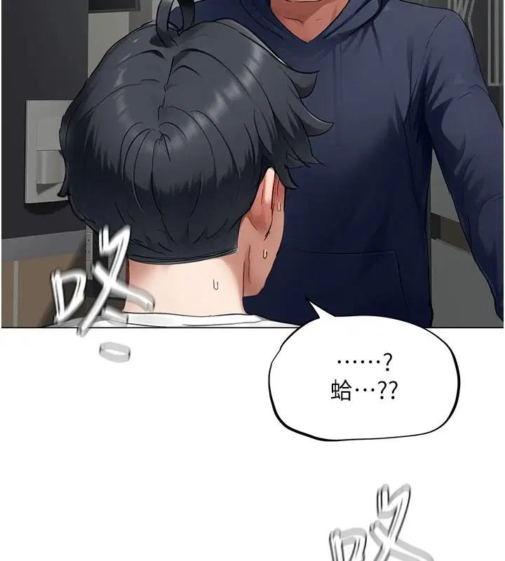 第23話