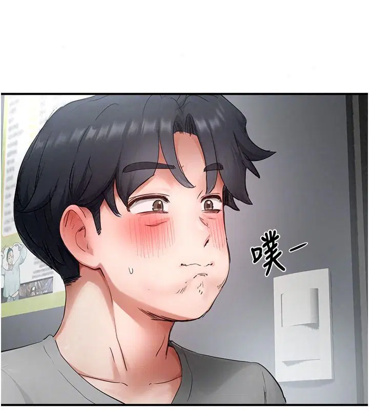第23話