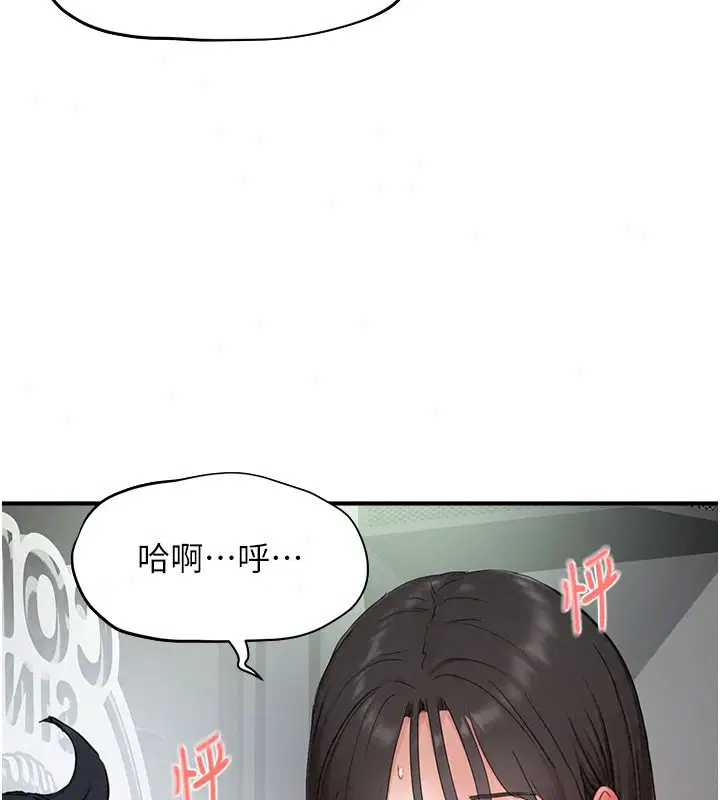 第23話