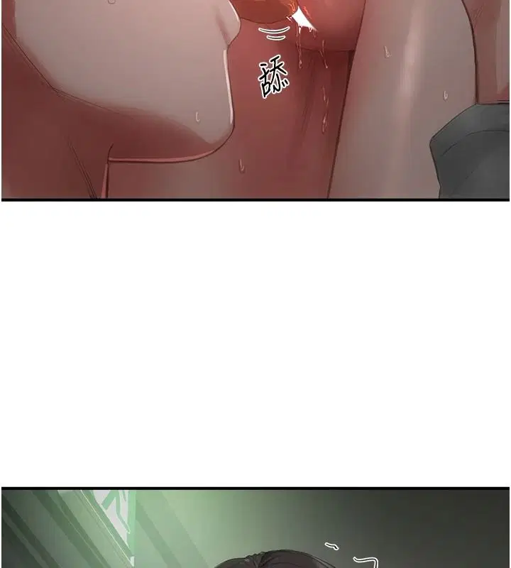 第23話