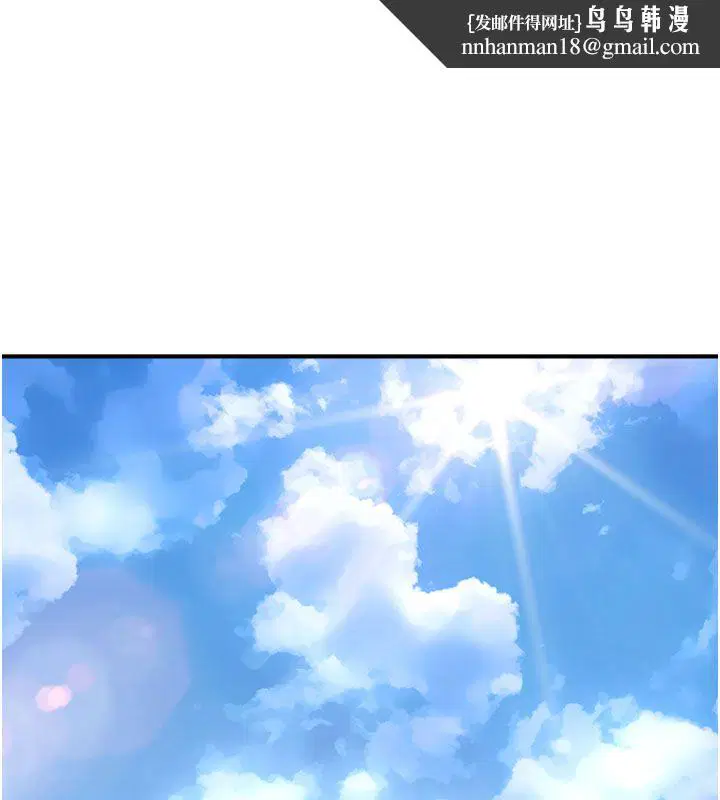 第1話 - 第1页
