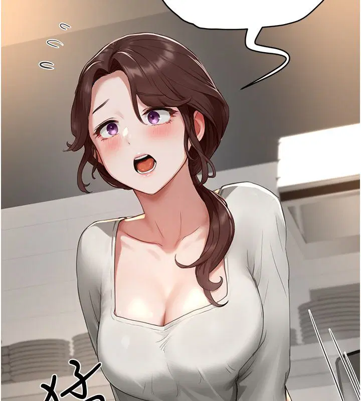 第5話 - 第64页