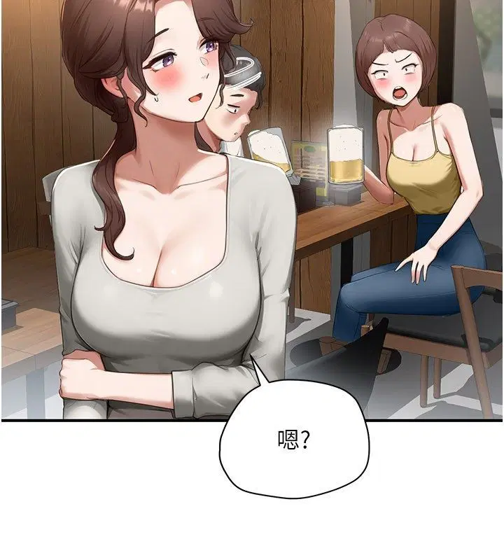第5話 - 第86页