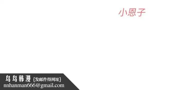 第7話 - 第141页