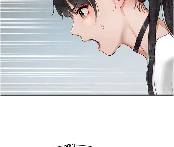 第8話 - 第154页