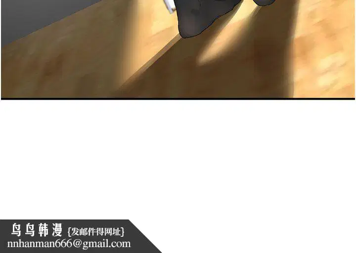 第8話 - 第97页