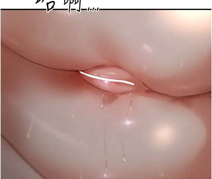 第14話 - 第116页