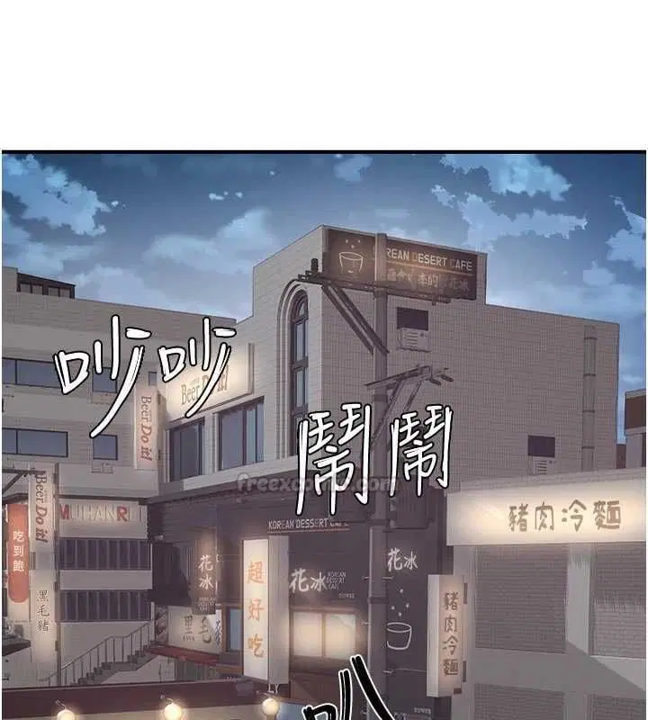 第18話