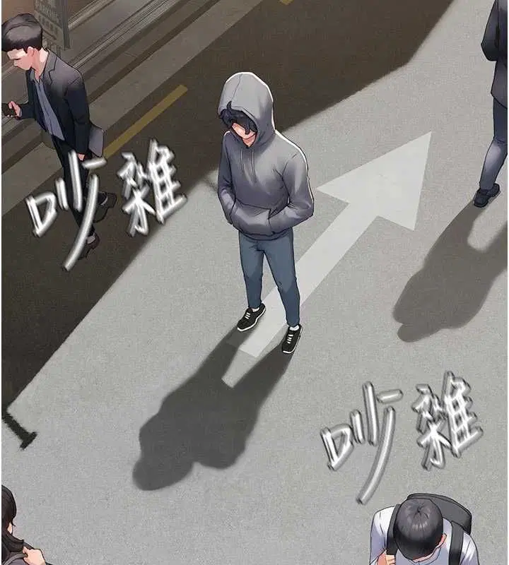 第18話