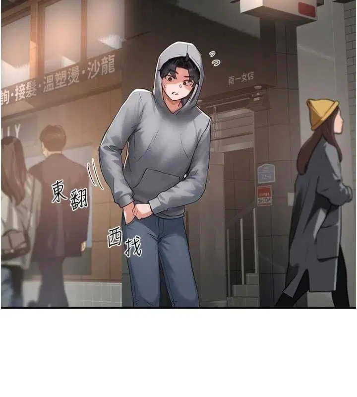 第18話