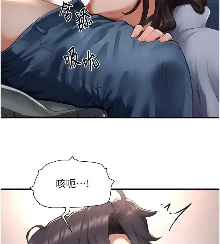 第18話