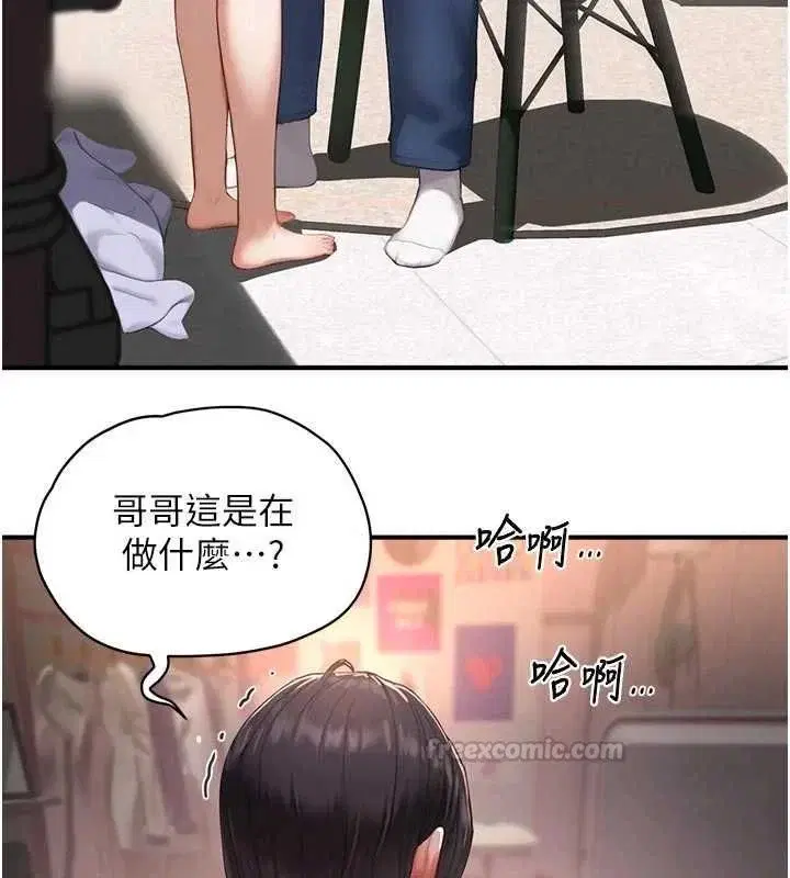 第18話