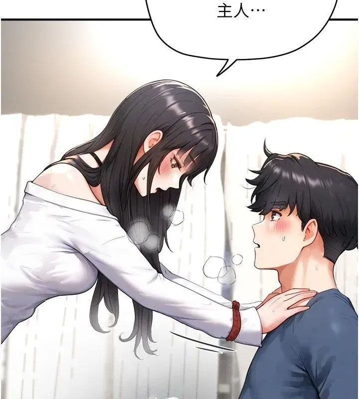 第19話