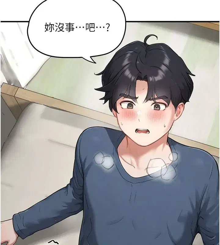 第19話
