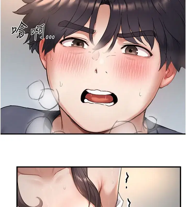第19話
