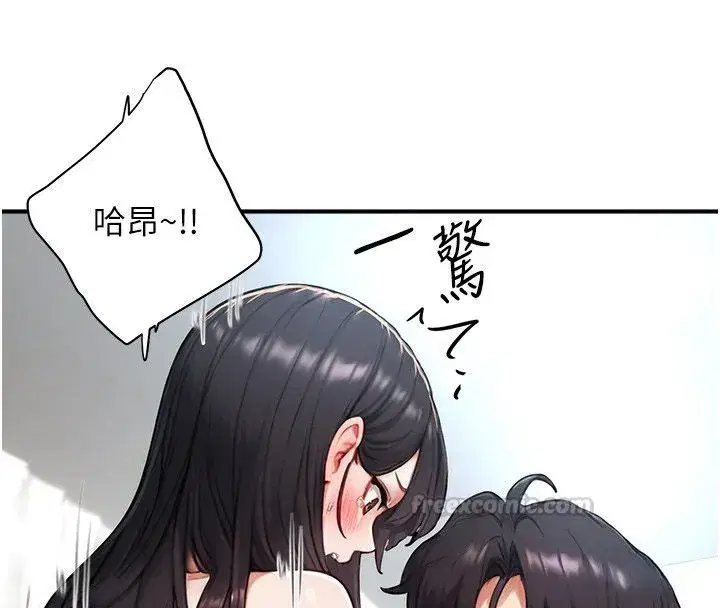 第19話