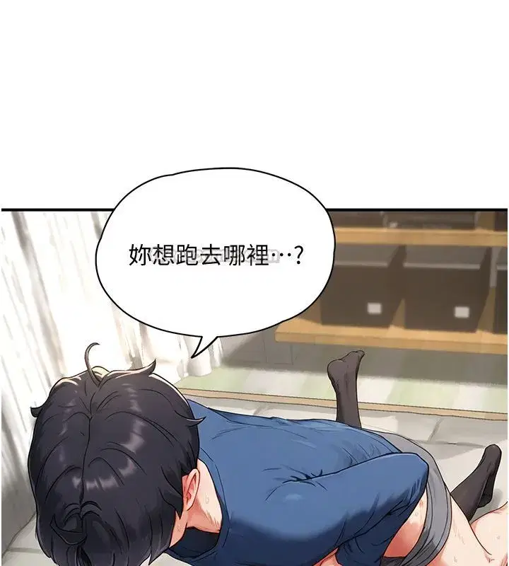 第19話