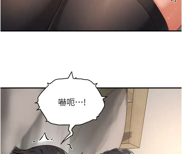 第19話