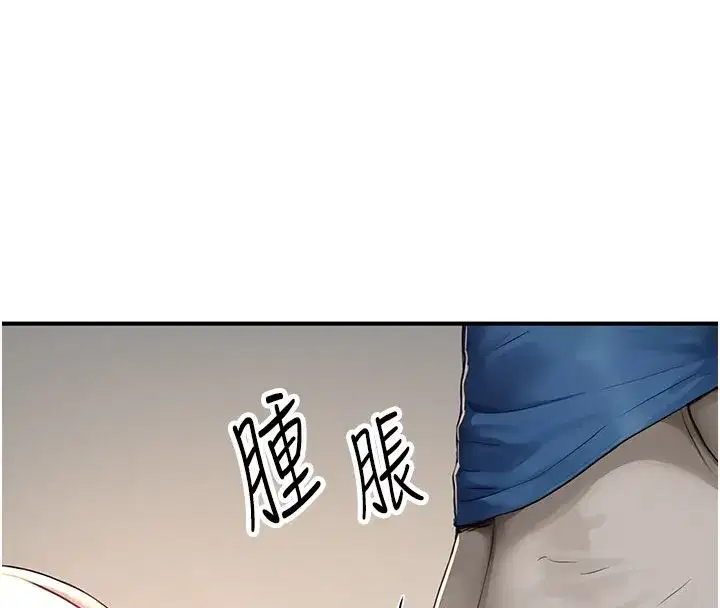 第19話