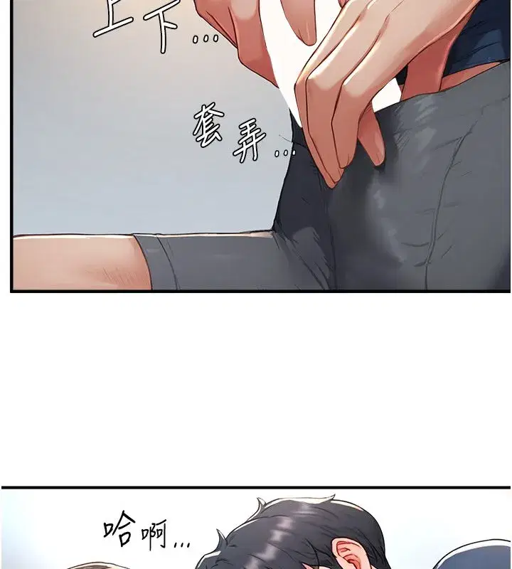 第19話