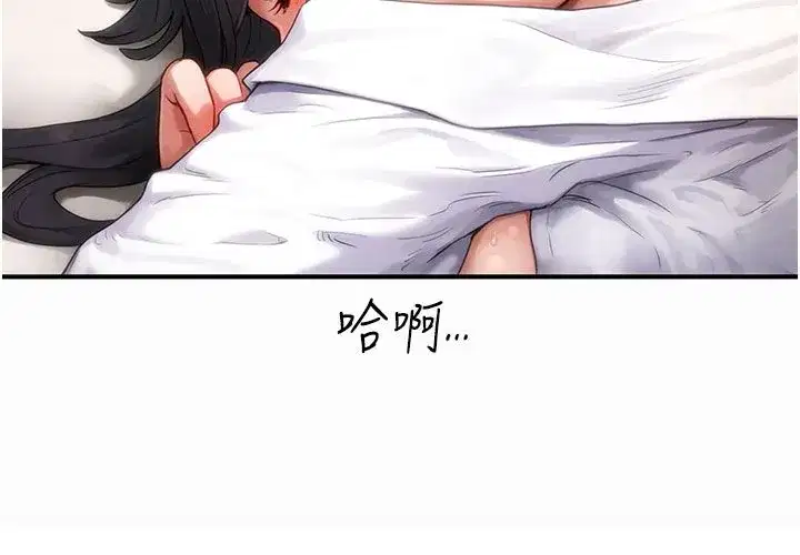 第20話