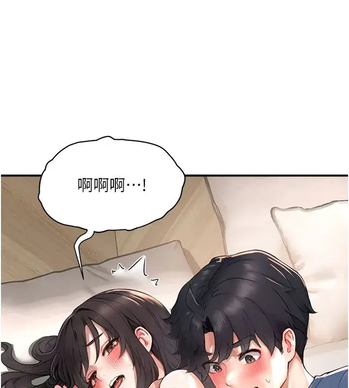 第20話
