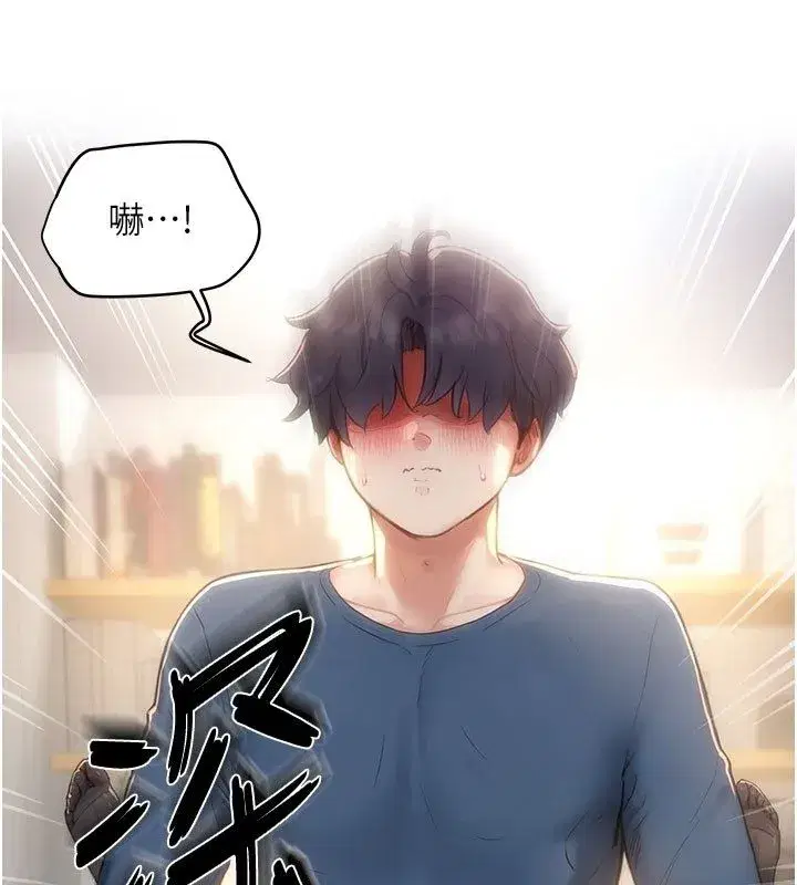 第20話