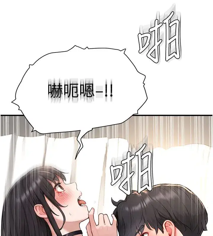 第20話