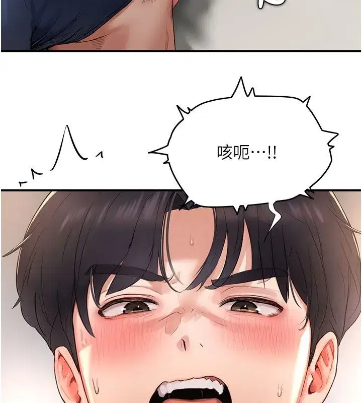 第20話