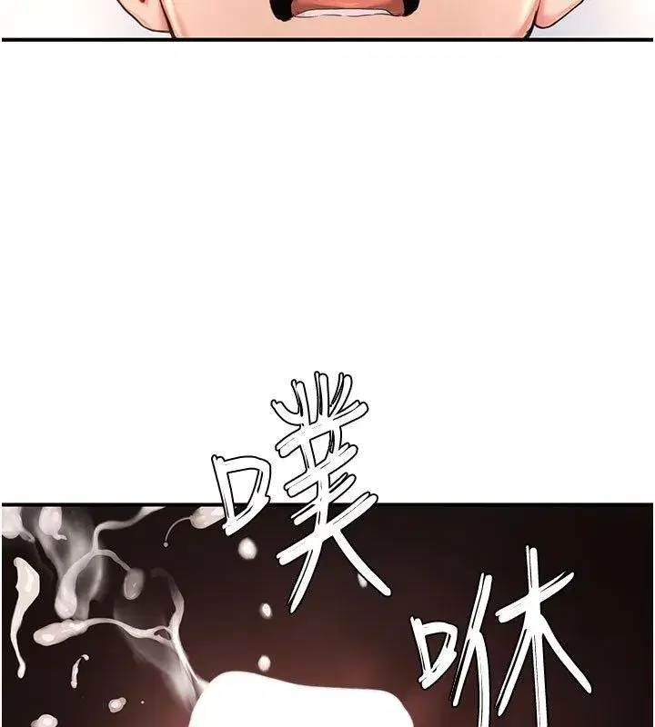 第20話