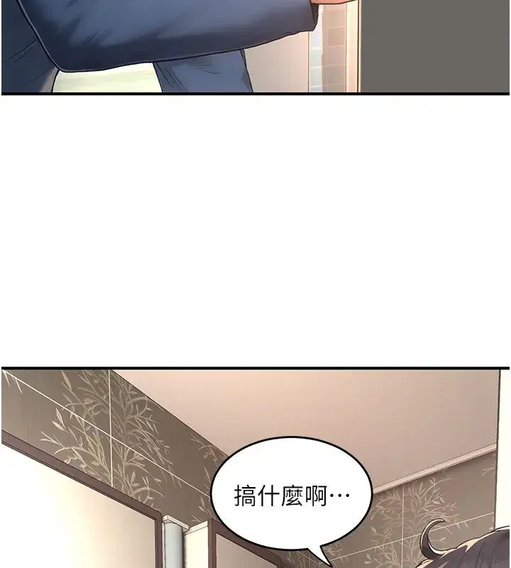 第20話