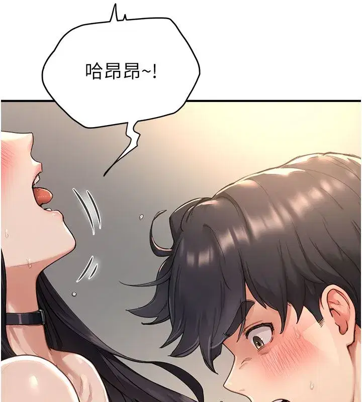第20話