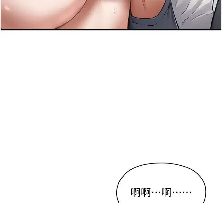 第20話