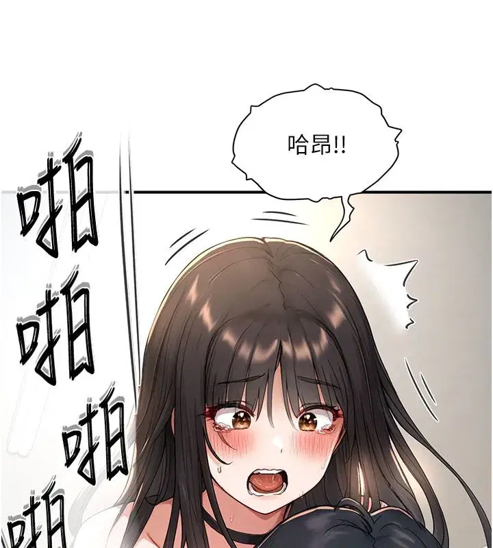 第20話